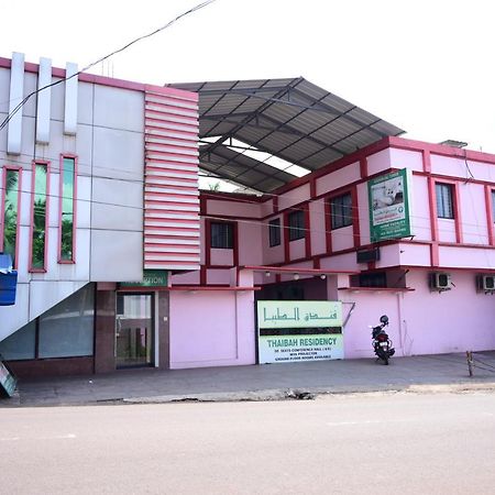 Готель Thaibah Residency Kottakkal Екстер'єр фото