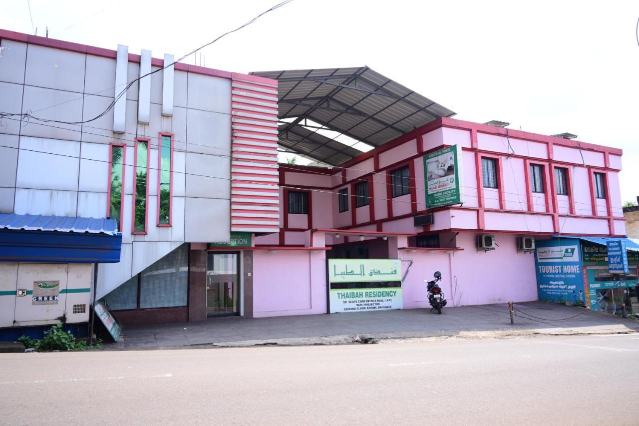 Готель Thaibah Residency Kottakkal Екстер'єр фото